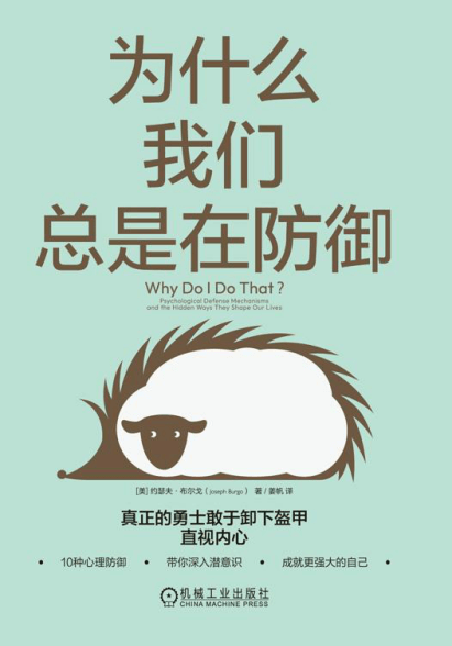 阅读 阅读