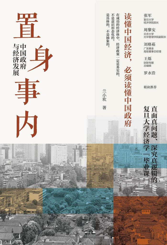 阅读 阅读